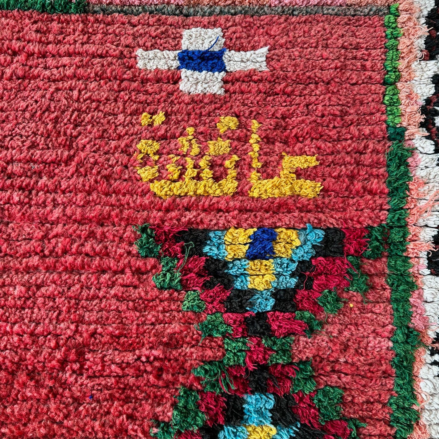 Reagan Vintage Moroccan Rug | 5’1” x 7’9”
