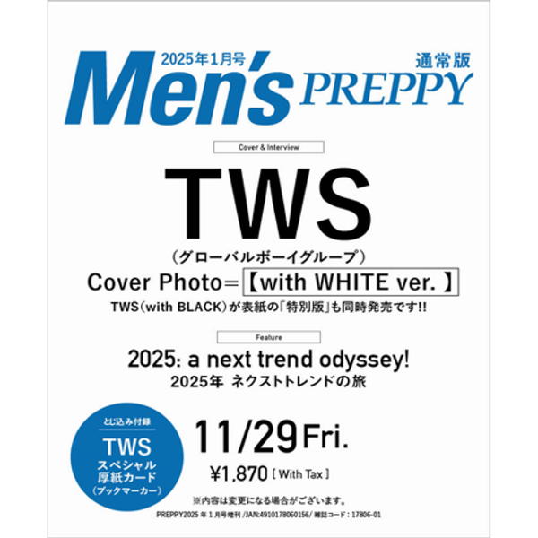 TWS - Menâs Preppy 2025 January Japan Magazine