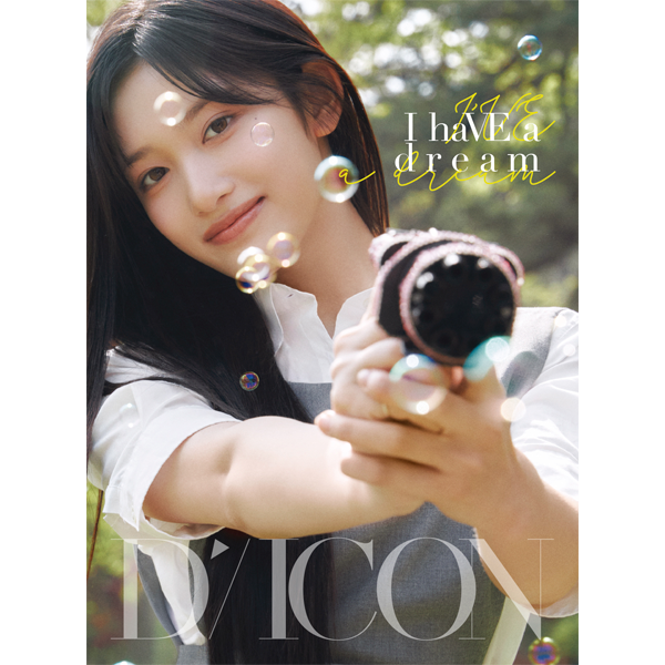 IVE - Dicon NÂ°20 IVE (A Type)