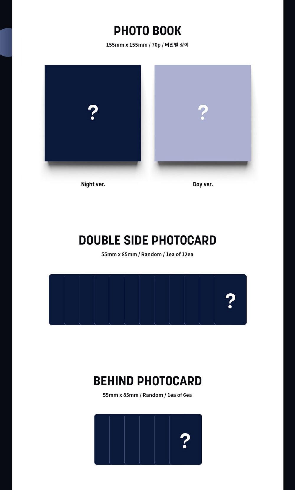 AB6IX Park Woo Jin's 1st Ep Album - Own