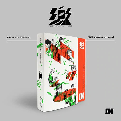 Omega x - 1st Full Album ï¥œì„œ (Story Written In Music)