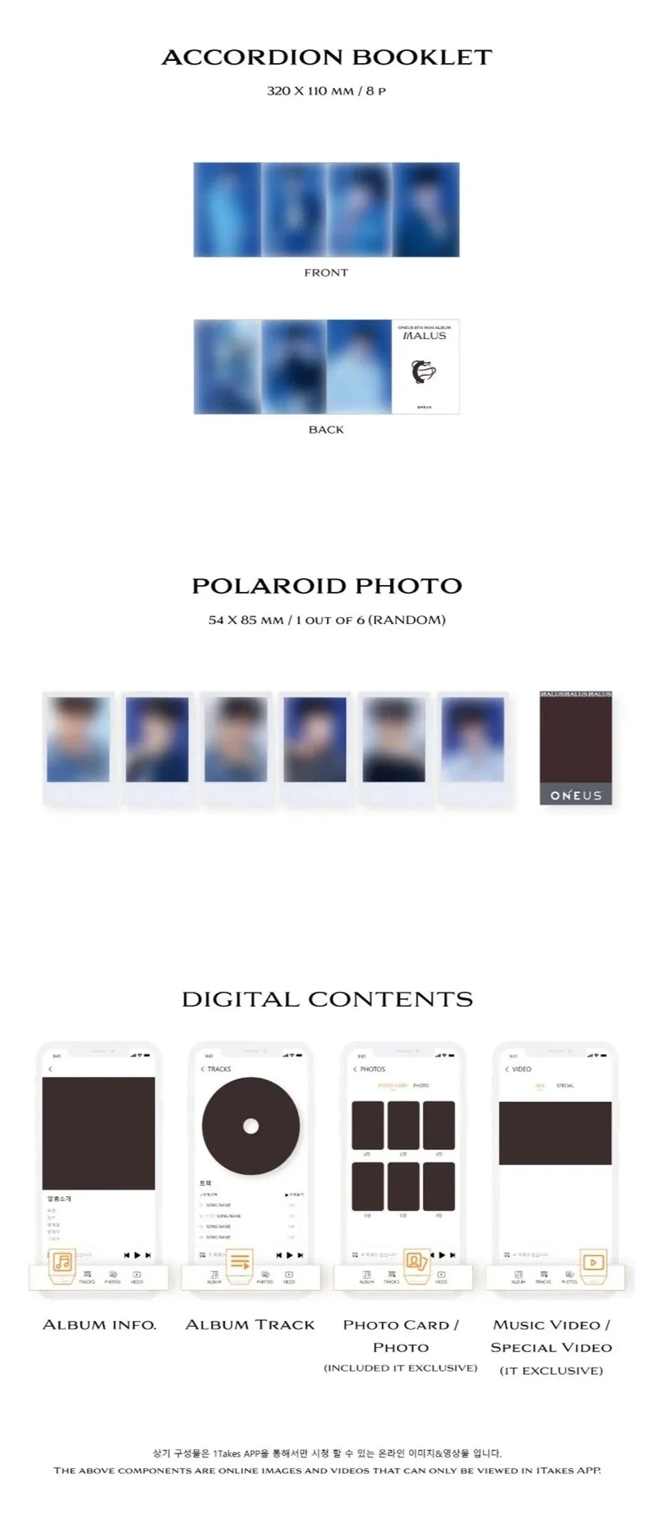 Oneus 8th Mini Album - Malus Limited Platform Version