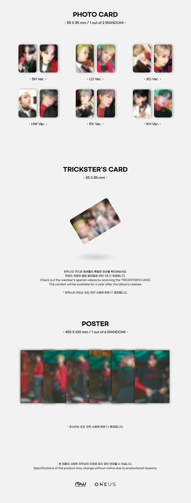 Oneus 7th Mini Album - Trickster [Digipack Ver]
