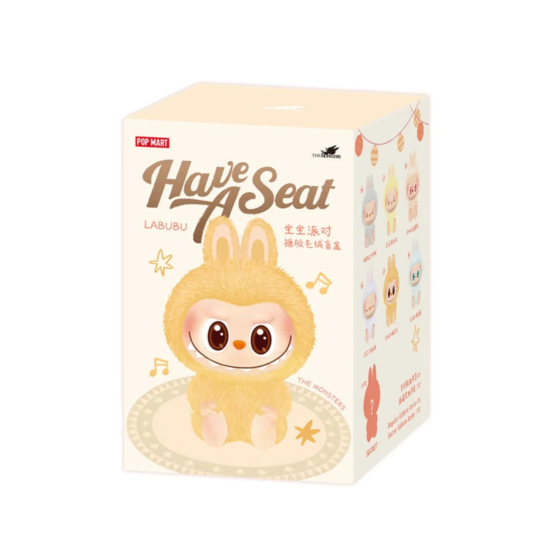 Pop Mart Labubu Have a Seat Blind Box - Osadia Concept Store