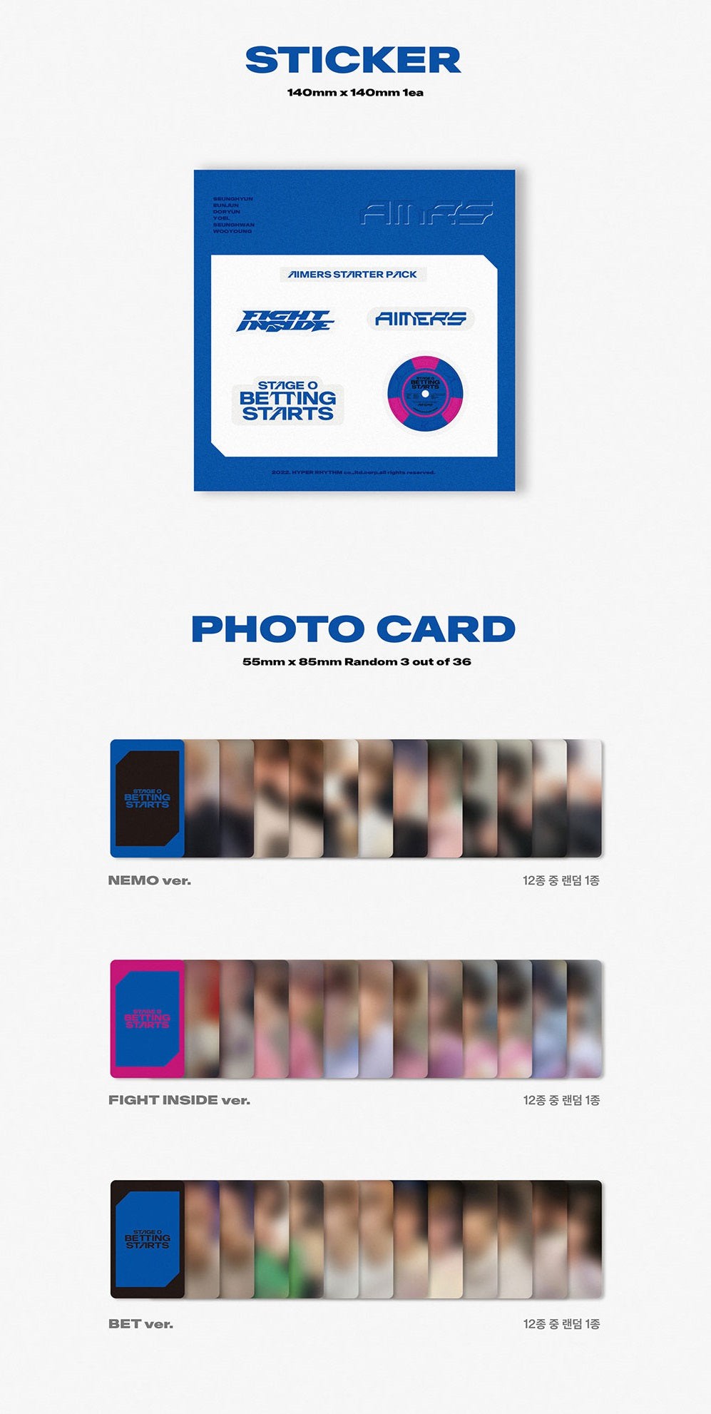 Aimers - Stage 0. Betting Starts 1st Mini Album