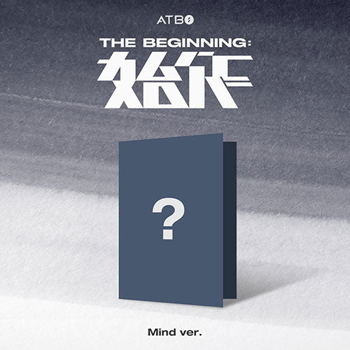 Atbo 2nd Mini Album - The Beginning : å§‹ä½œ