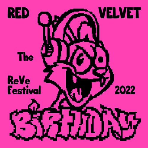 Red Velvet - The Reve Festival 2022 Birthday Mini Album (Photobook Ver)