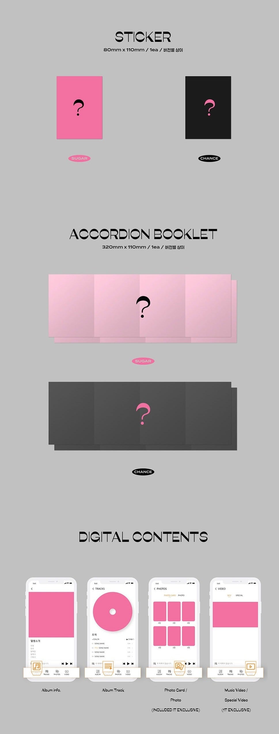 AB6IX 6th Ep Album - Take A Chance - Platform Album