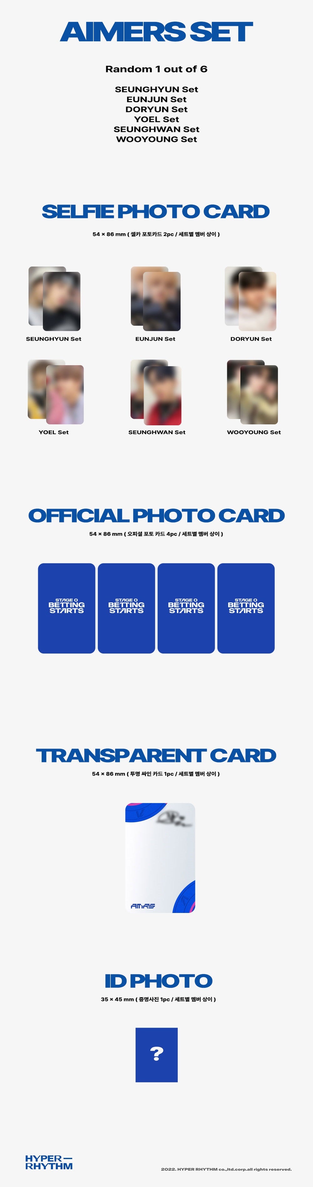 Aimers 1st Mini Album - Stage 0. Betting Starts  (Nemo Ver.)