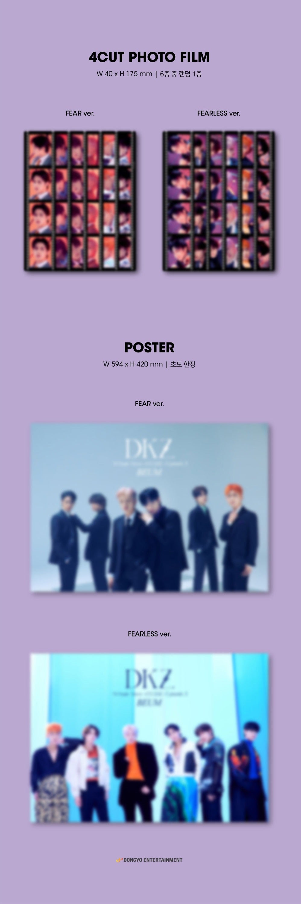 DKZ 7th Single Album - Chase Episode 3. Beum