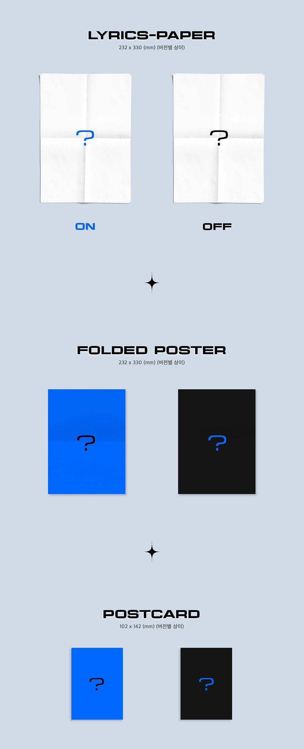 Kang Daniel 1st Full Album Repackage - Retold - Osadia Concept Store