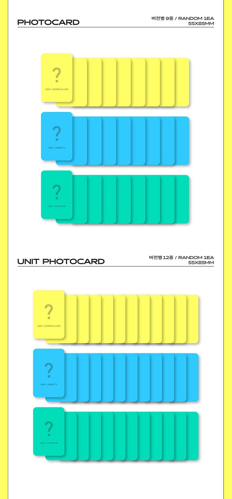 Cravity - 1st Full Album Part.2 Liberty In Our Cosmos