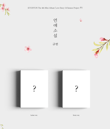 Kyuhyun 4th Mini Album Love Story (4 Season Project å­£)