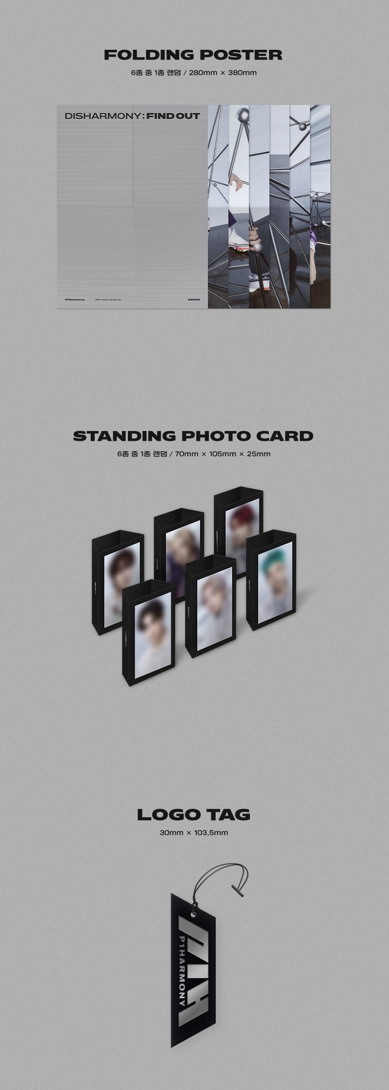 P1Harmony 3rd Mini Album - Disharmony : Find Out