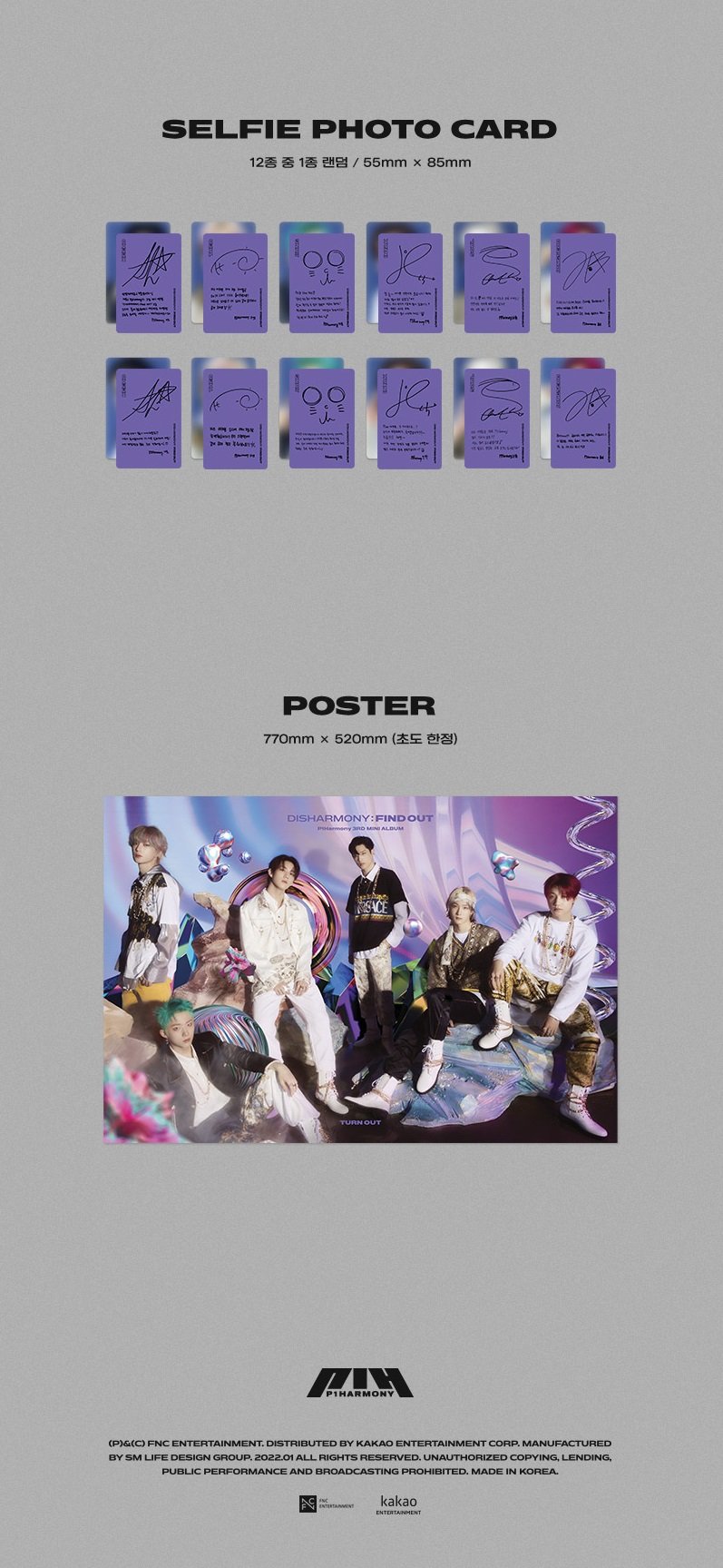 P1Harmony 3rd Mini Album - Disharmony : Find Out