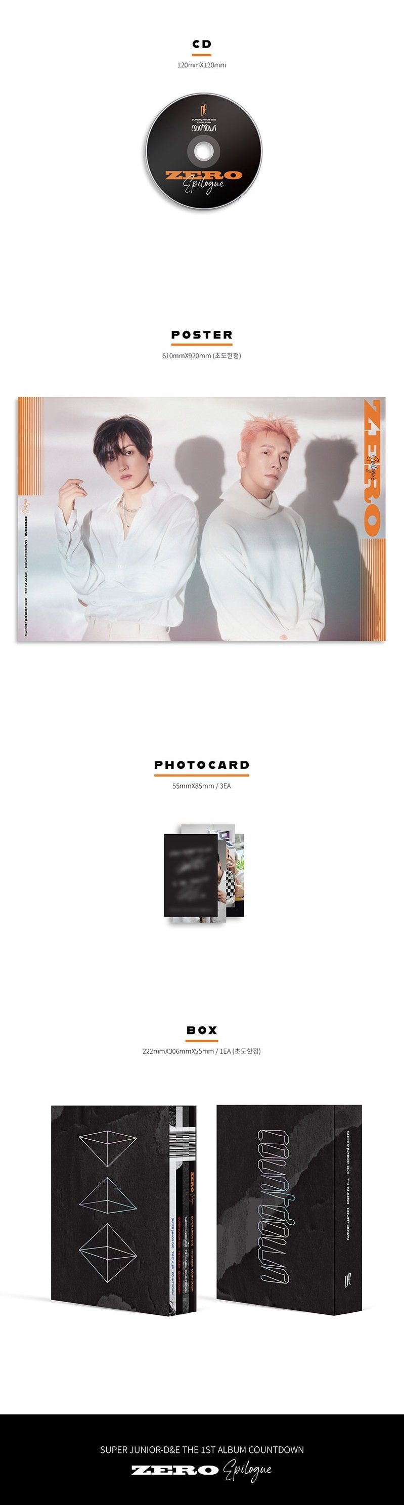 Super Junior D&E - 1st Full Album Countdown Zero Ver Epilogue