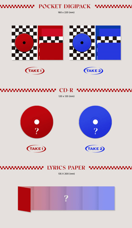 Yuju 1st Mini Album - Rec.