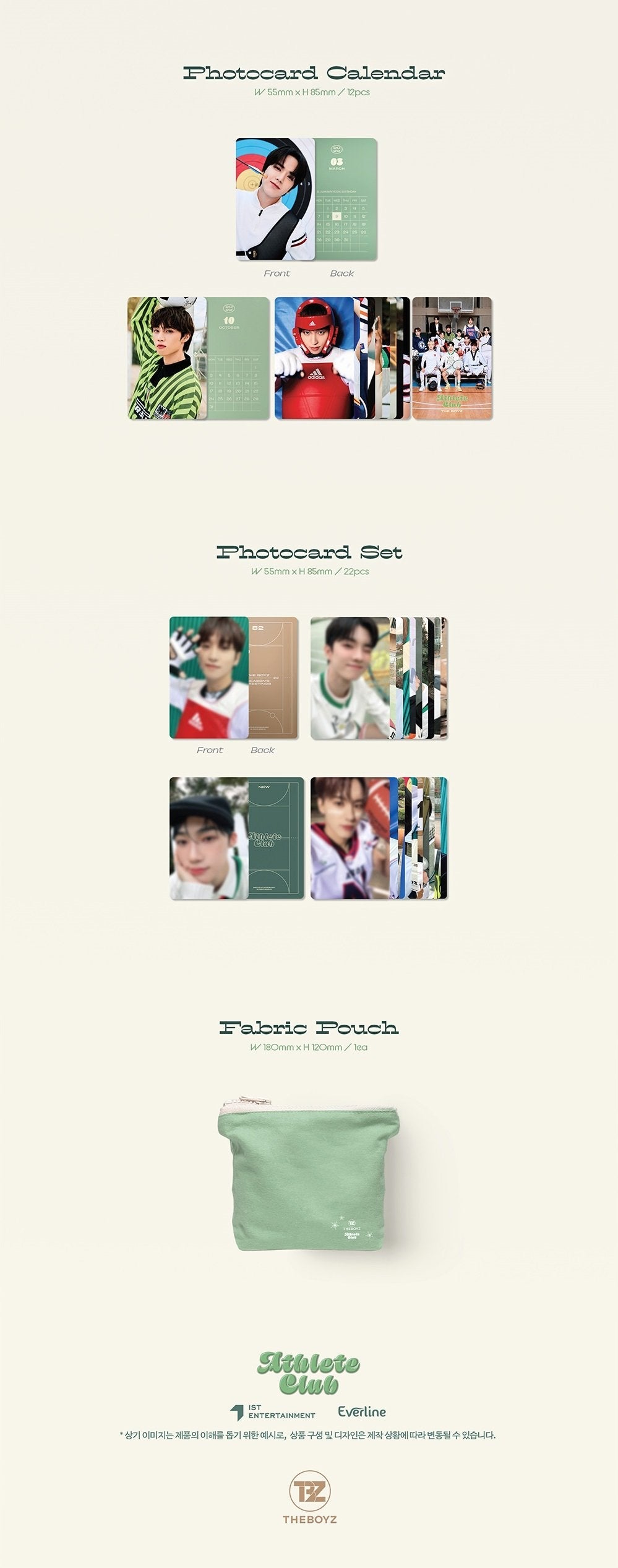 The Boyz 2022 Official Season's Greetings [Athlete Club]