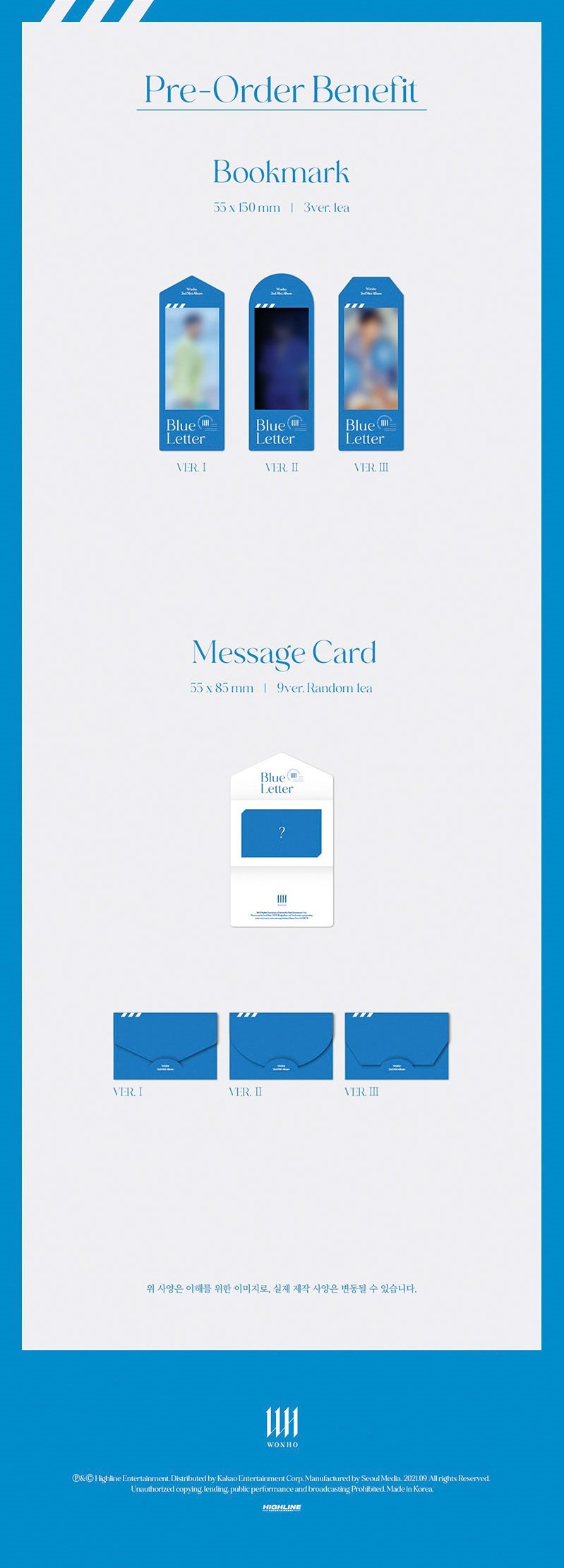 Wonho 2nd Mini Album - Blue Letter