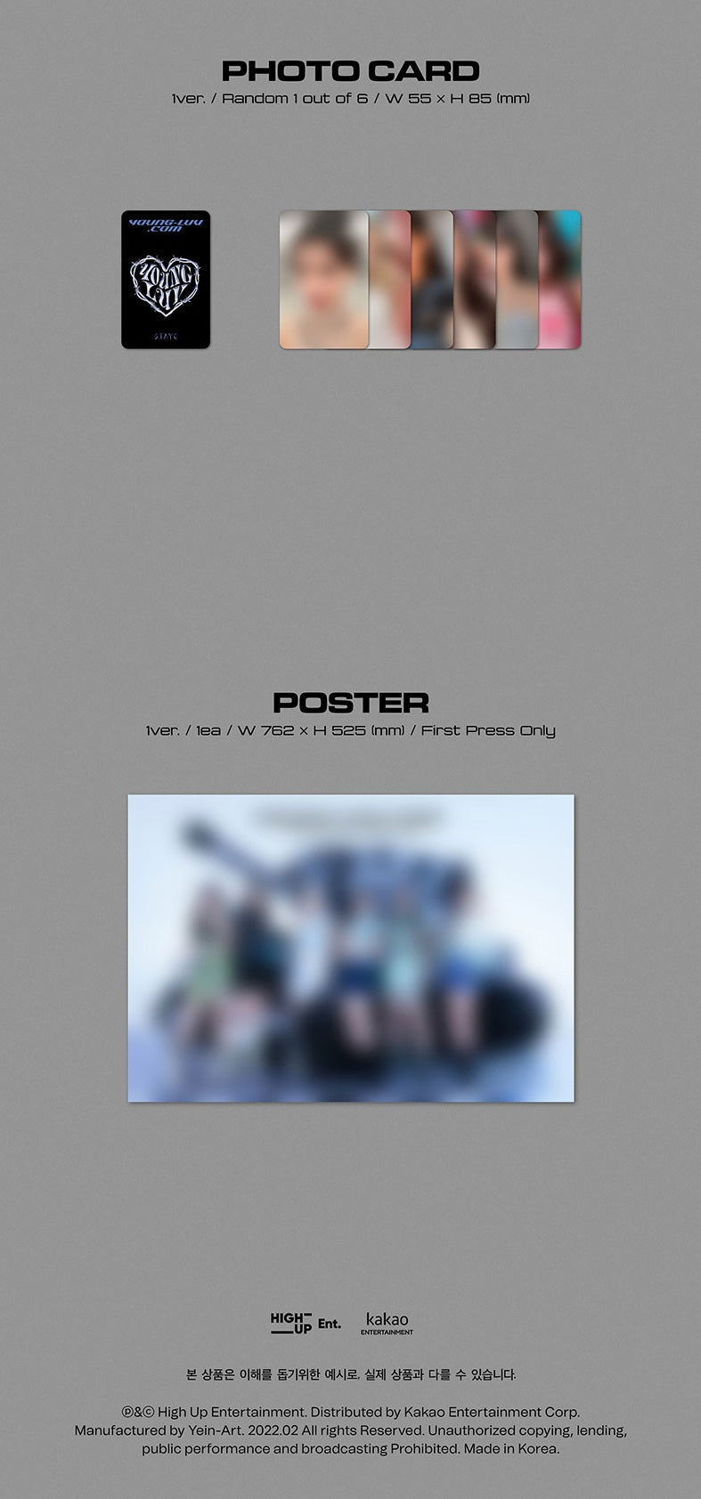 Stayc - 2nd Mini Album Young-Luv.Com Jewel Case Ver.