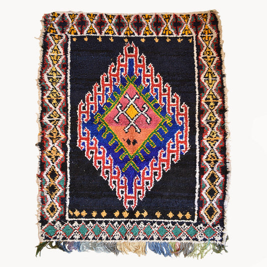 Habika Moroccan Rug | 4' x 5'7''
