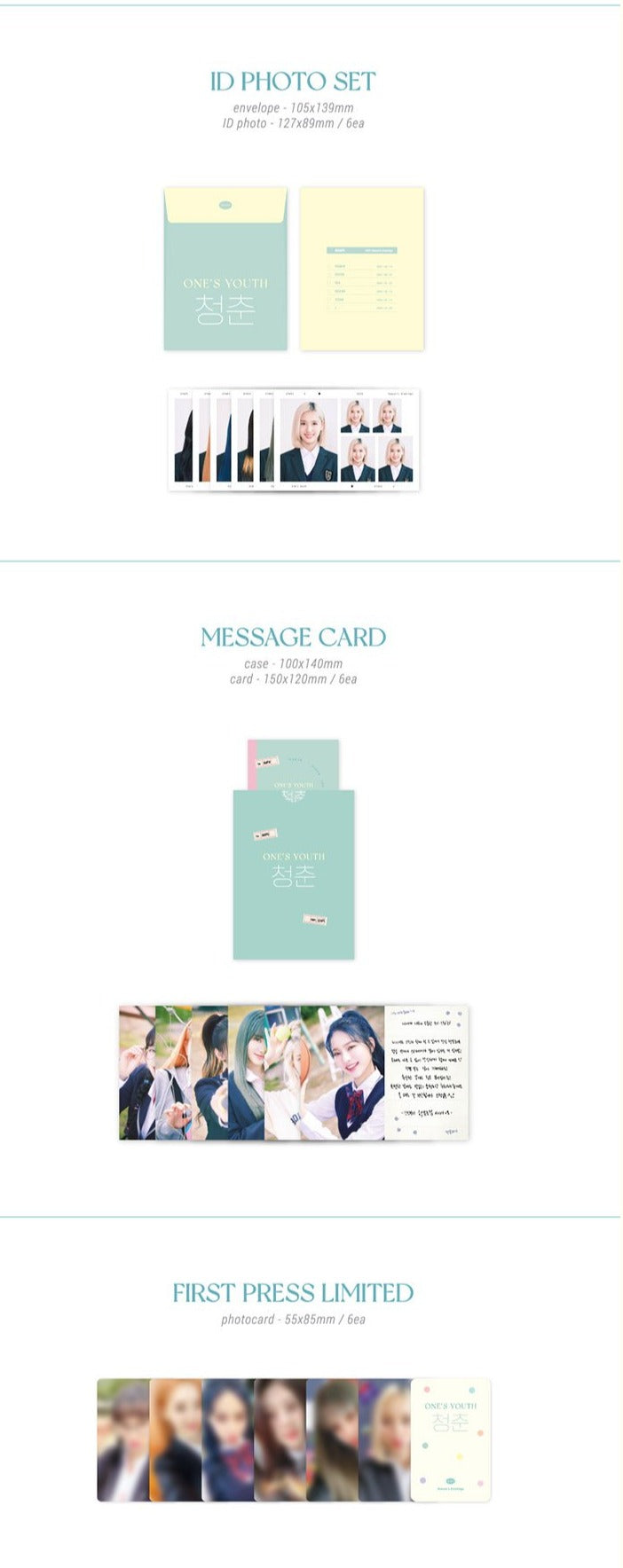 Stayc 2022 Official Season's Greetings [One's Youth ì²­ì¶˜]
