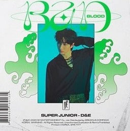 Super Junior D&E 4th Mini Album "Bad Blood"