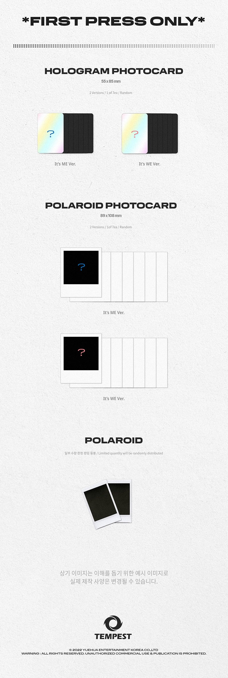 Tempest - 1st Mini Album Its Me Its We