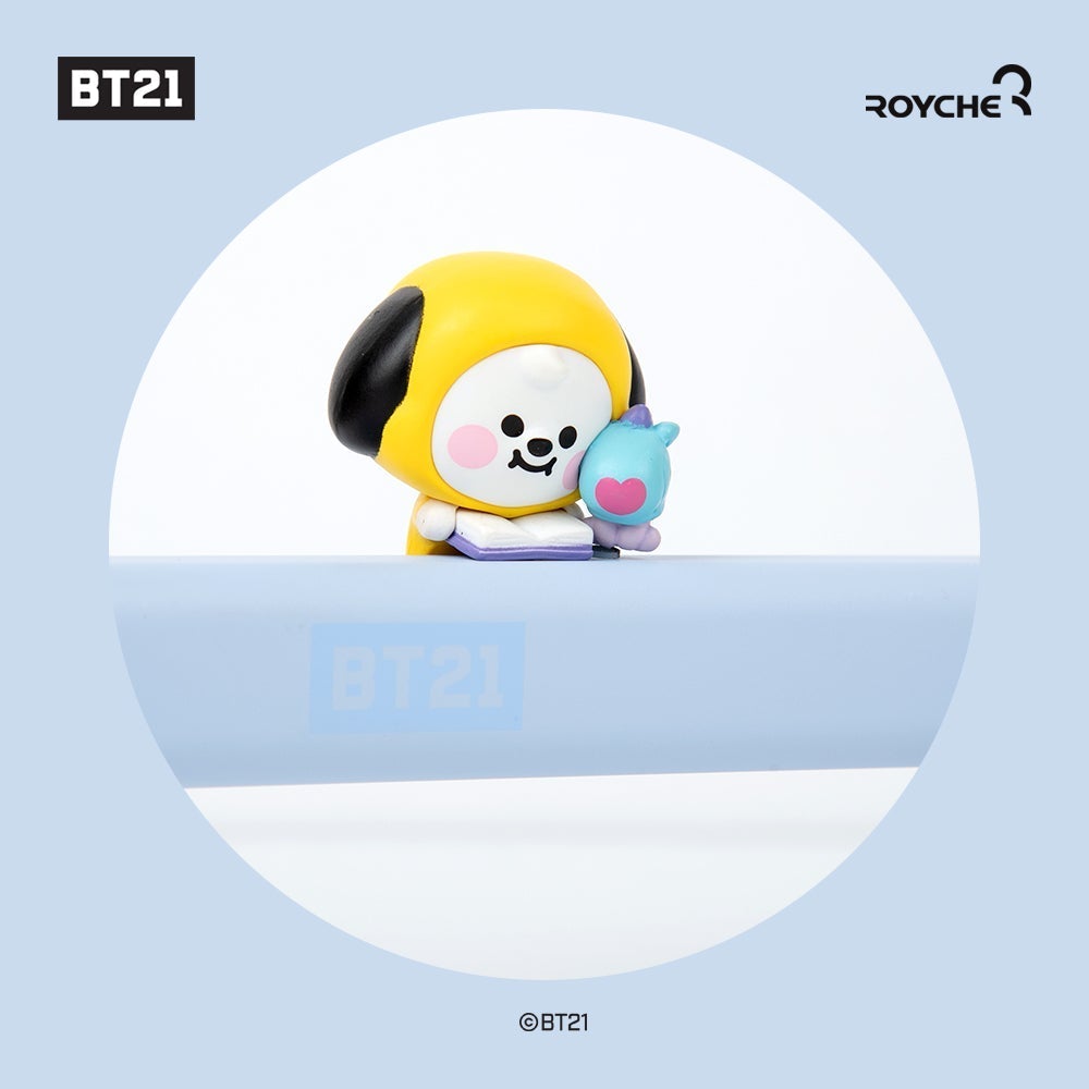 BTS x BT21 Baby My Little Buddy Monitor Lamp