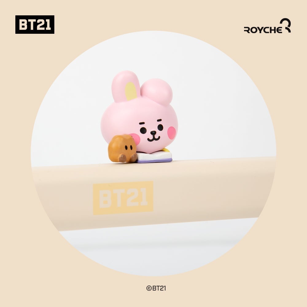 BTS x BT21 Baby My Little Buddy Monitor Lamp
