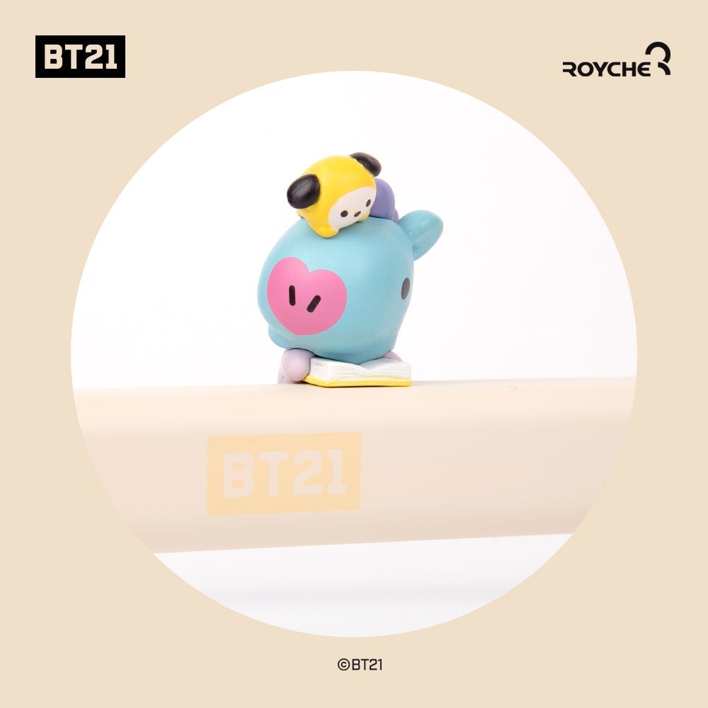 BTS x BT21 Baby My Little Buddy Monitor Lamp