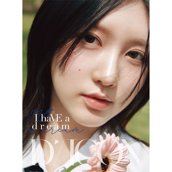 IVE - Dicon NÂ°20 IVE (A Type)