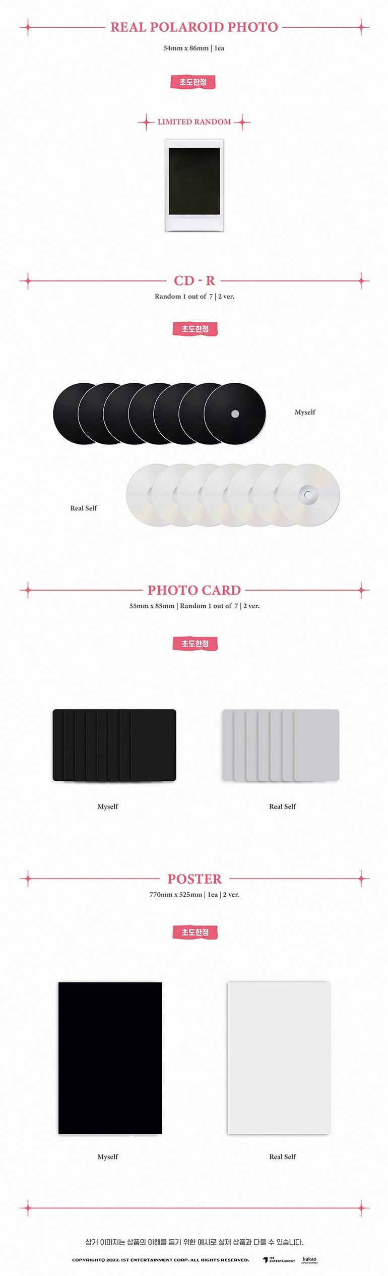 Weeekly - 1st Single Album Play Game Awake