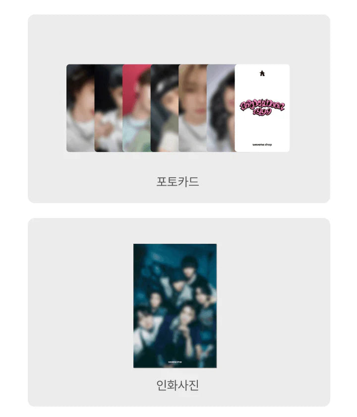 BoyNextDoor 3rd Ep Album - 19.99 (Weverse Showcase LIVE Gift)