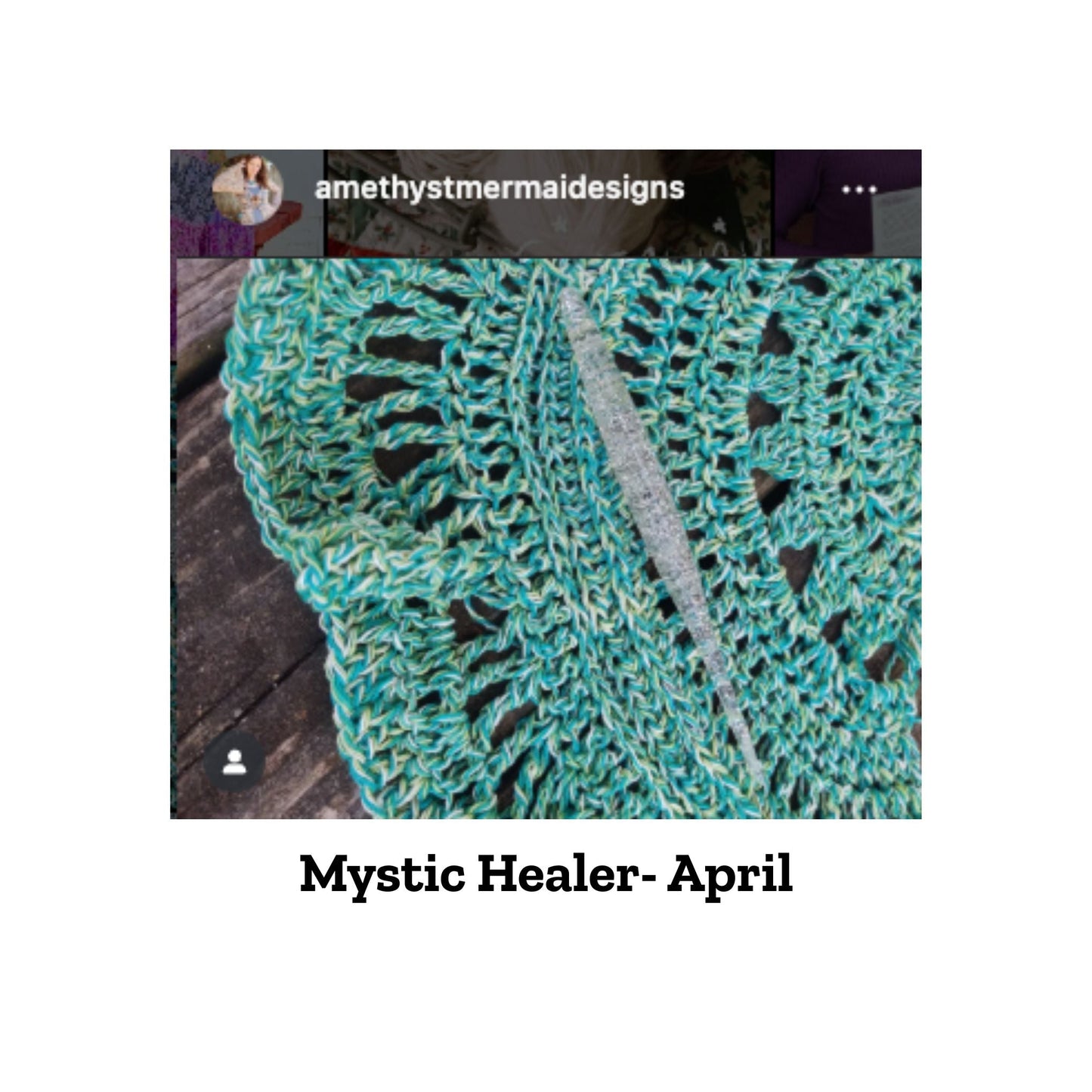 2025 Yarn of the Month Exclusive Colorways